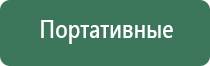 пепельница chrome hearts
