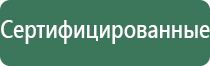 газовые зажигалки imco