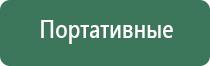 marlboro зажигалка газовая