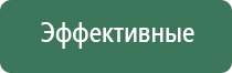 бронзовая пепельница