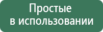 wax принадлежности fissman