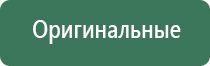 пепельница ссср алюминий