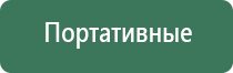 пепельницы dupont