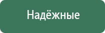 газовые зажигалки одноразовые