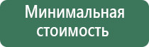 кейсы и сумки для бонгов black leaf
