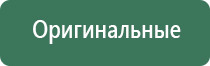 кейсы и сумки для бонгов black leaf