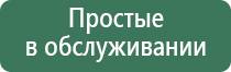 газовые зажигалки pierre cardin