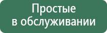 сетки для трубок 6 мм