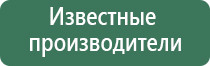 зажигалка кухонная luxlite газовая