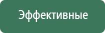 бумажки ziggi papers на русском