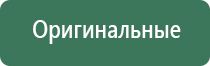 zhengda зажигалка металлическая