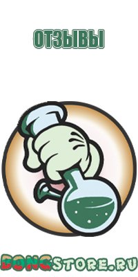 пепельница из обсидиана