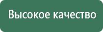 турбо зажигалки