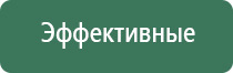 газовая горелка зажигалка заправляемая