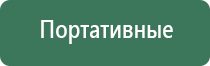 cricket зажигалка турбо