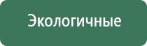 портсигар с зажигалкой и выбросом