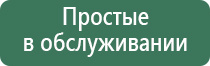 зажигалка круглая газовая