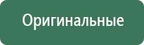 honest зажигалка газовая турбо