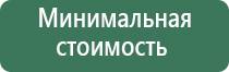 калибровочные гирьки ссср