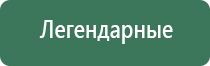 пепельницы эстетика