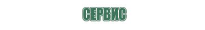 пепельницы эстетика