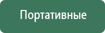 папиросные гильзы