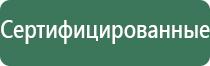 сетки black leaf с ручкой 15 мм
