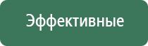 электронные зажигалки зиппо