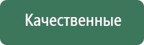 турбо зажигалки honest