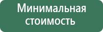 портсигар для сигарет с зажигалкой