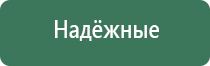 портсигар для сигарет с зажигалкой